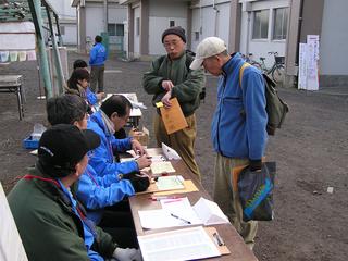 2007-01-21 09:24:21