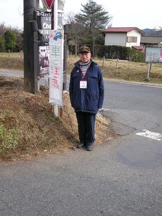 2007-01-21 13:37:21
