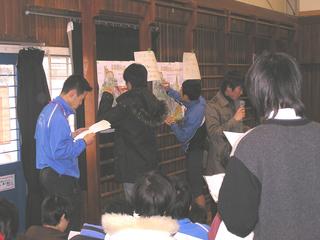 2007-01-24 11:47:48