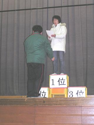 2007-01-24 11:12:58