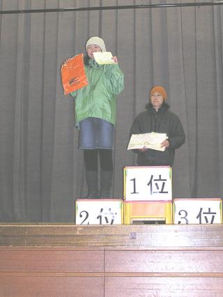 2007-01-24 11:18:58