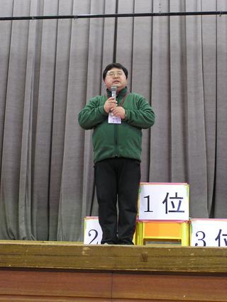 2007-01-21 15:17:33