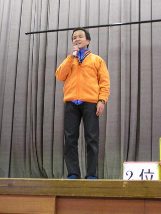 2007-01-21 15:18:50